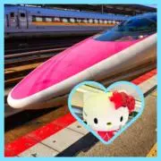 ミキ