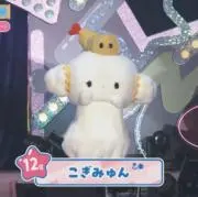 るるの画像