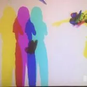 アの森