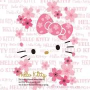 柚羅　♡プロフ必読♡