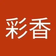 lalaの画像