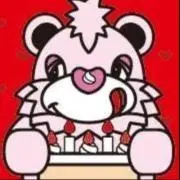 Mogu