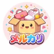 まとめ隊の画像