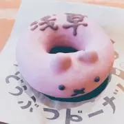 みもざの画像
