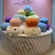サラ