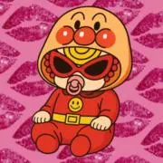 Mike@プロフ必読