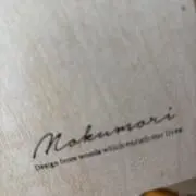 ♡