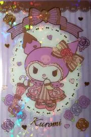 ゆっぷぽんの画像