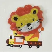ちゃぁこ
