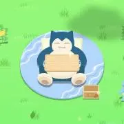 かの画像