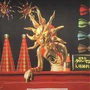 今井律湖 動物オブジェ人形セット 益子焼 IDEE リサラーソン - メルカリ