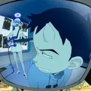 はぶの画像
