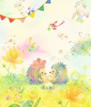 reik