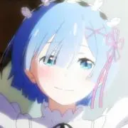 りん。