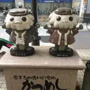 料理見習いDの画像
