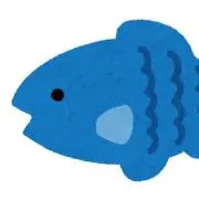 さかなの画像