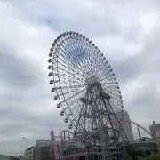 グングン