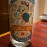 森のくまさんの画像