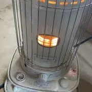 トレンダ