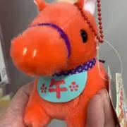 Hの画像