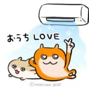 3日の画像