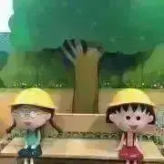 まるこପ(⑅ˊᵕˋ⑅)ଓの画像