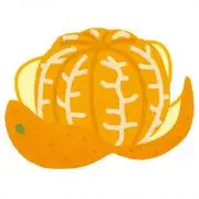 みかん