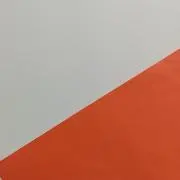 に〜にゃんと！の画像