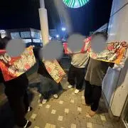 うめぼしの画像