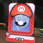 みわの画像