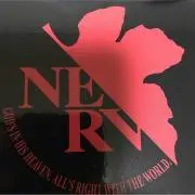 かとや プロフ必読
