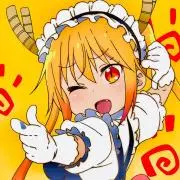 子