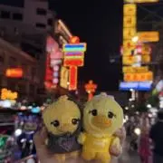 Lの画像