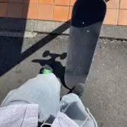 こうた