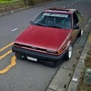 みかん