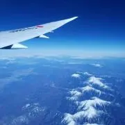 Akidaの画像