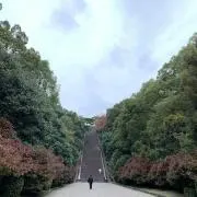 そら