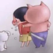 たんす