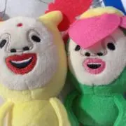 わかの画像
