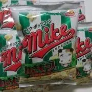 わさビーフの画像