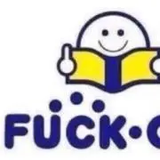 オタク