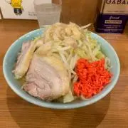 ユーキャン