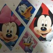 げん