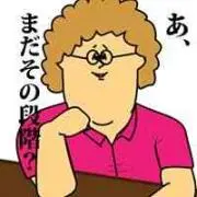 けいすけの画像