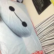 kazu