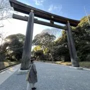 伊藤