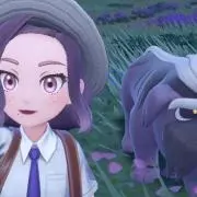 めんま