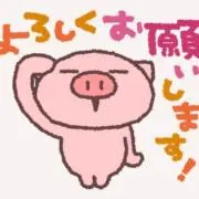 だっかだか☆
