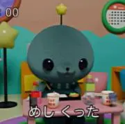 ❤️❤️❤️❤️の画像