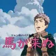 ゆーじ